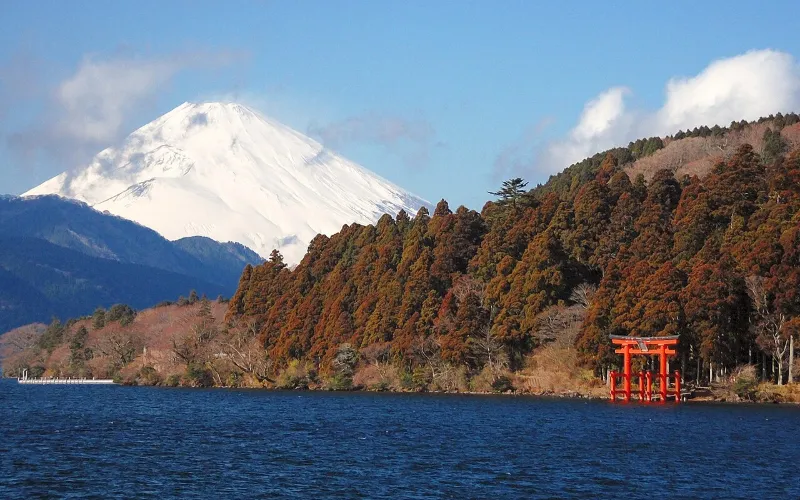 Photo de Hakone